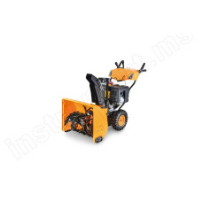 Снегоуборщик бензиновый Gardenpro KC726S