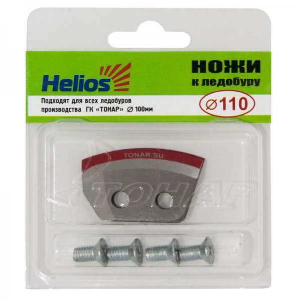 Ножи к ледобуру Helios HS-110 (полукруглые) в Иваново Ножи к ледобуру Helios HS-110 (полукруглые) в Иваново