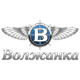 Алюминиевые лодки Волжанка в Иваново Алюминиевые лодки Волжанка в Иваново