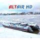 Лодки Altair серии НДНД в Иваново