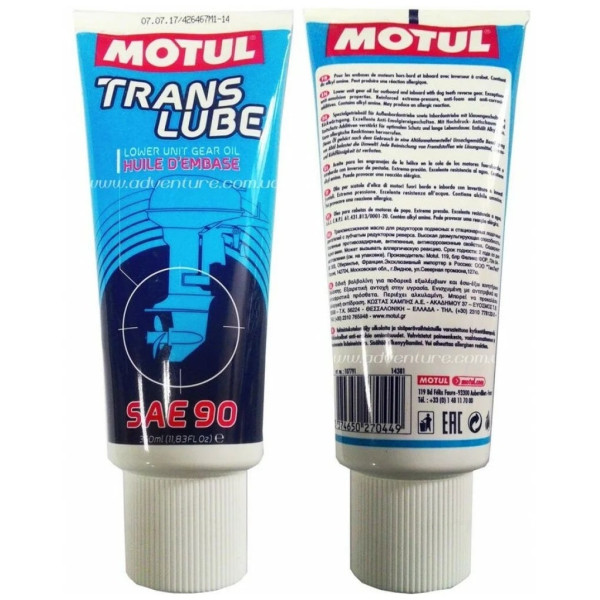 Смазка MOTUL Translube 90 0.35л трансм.107791 в Иваново