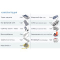 Надувная лодка Badger Fishing Line 330 PW Pro в Иваново
