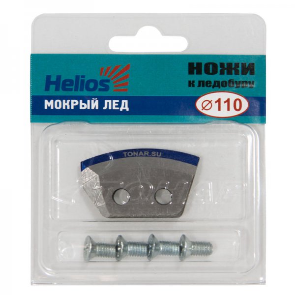 Ножи к ледобуру Helios HS-110 (полукруглые - мокрый лед) в Иваново Ножи к ледобуру Helios HS-110 (полукруглые - мокрый лед) в Иваново