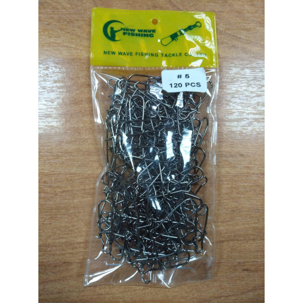 Набор Карабин №5 в Иваново