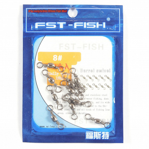 Вертлюг FST-Fish №3, 10 шт в Иваново