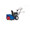 Снегоуборщик Master Yard MX 6522 в Иваново