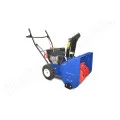 Снегоуборщик Master Yard MX 6522 в Иваново