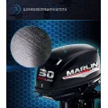 Мотор MARLIN MP 30 AMH PROLINE в Иваново