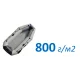 Плотность 800 гр/м2 в Иваново Плотность 800 гр/м2 в Иваново