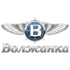 Алюминиевые лодки Волжанка в Иваново Алюминиевые лодки Волжанка в Иваново