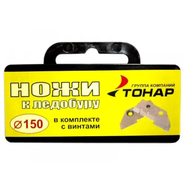 Ножи для ледобура ЛР-150 в Иваново