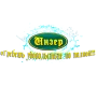 Инзер Инзер