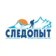 Рыболовные ящики Следопыт в Иваново