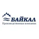 Каталог надувных лодок Байкал в Иваново Каталог надувных лодок Байкал в Иваново