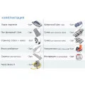 Надувная лодка Badger Fishing Line 330 PW Pro в Иваново