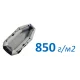 Плотность 850 гр/м2 в Иваново Плотность 850 гр/м2 в Иваново