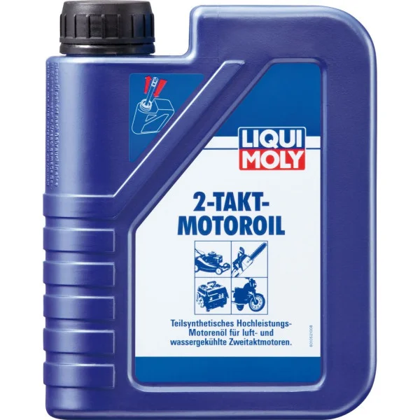 Масло Marine Motoroil 2T в Иваново