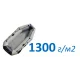 Плотность 1300 гр/м2 в Иваново Плотность 1300 гр/м2 в Иваново